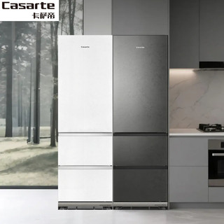 Casarte 415 double built-in refrigerator