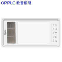 Opu Yuba air heater F-E6300 toilet lighting heater bathroom ventilation remote control integrated ceiling