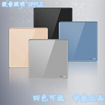 Op switch socket T17 panel five-hole socket tempered glass surface large plate one open 86 type two or three plug mirror