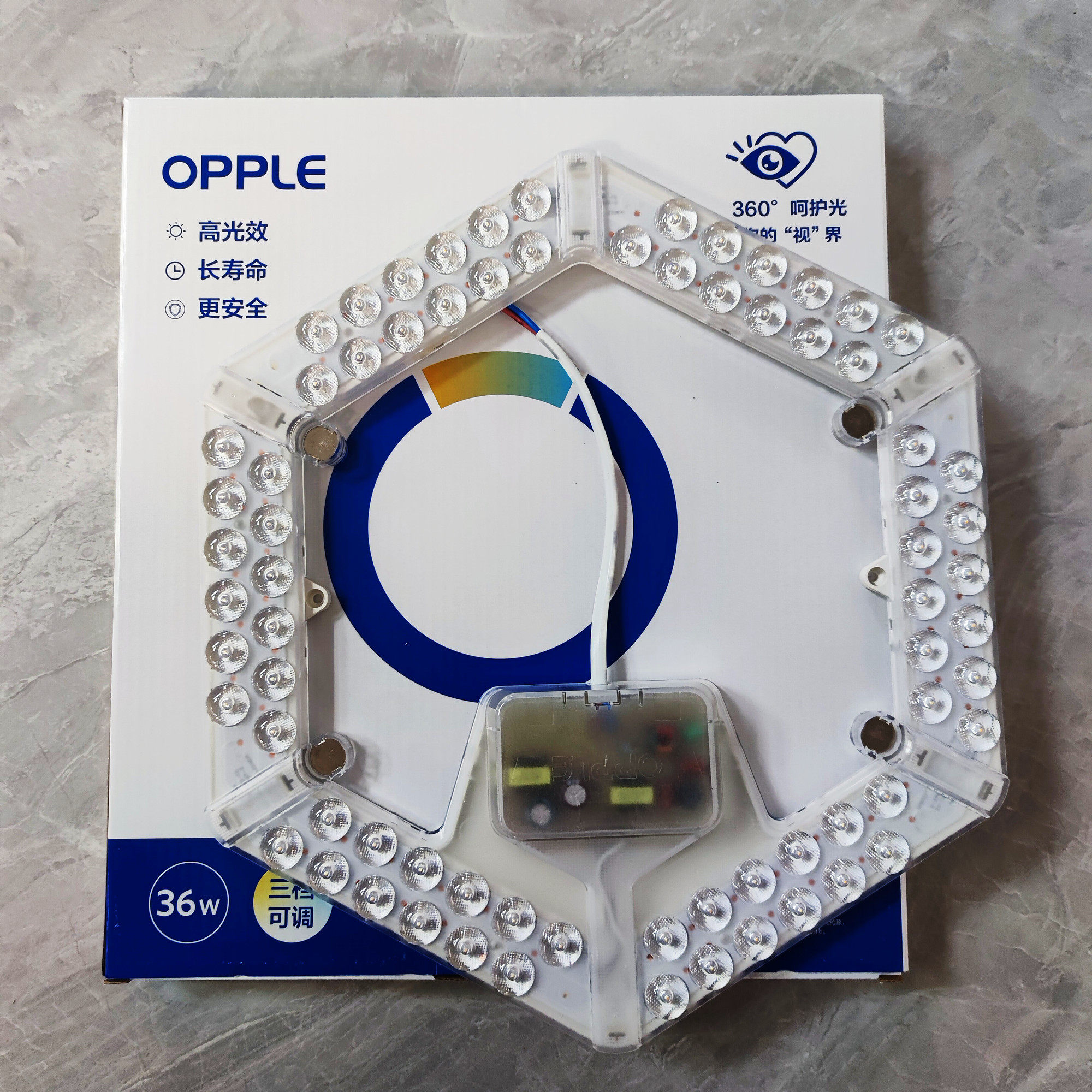 Oup LED Suction Dome Light Retrofit Light Plate Round Energy Saving Light Bulb Light Strip Patch Single Light Tube Light Source Lamp Sticker