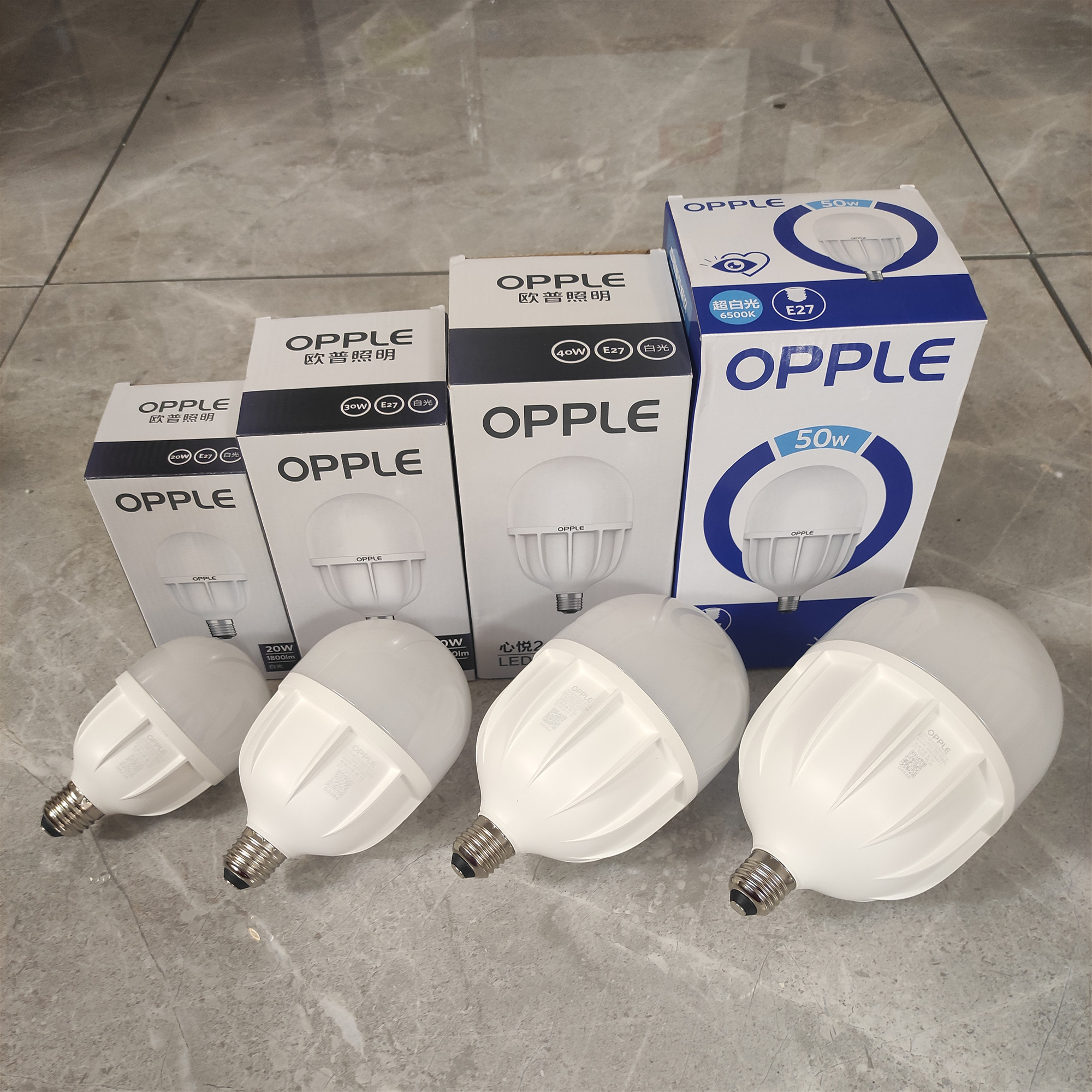 Aup High Power LED Ball Bubble Bulb shop Plant energy saving E27 Large screw mouth 20W30W40W50W white light