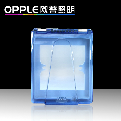 OP lighting electrical switch socket kitchen powder room special transparent leak-proof splash-proof box waterproof box 5301