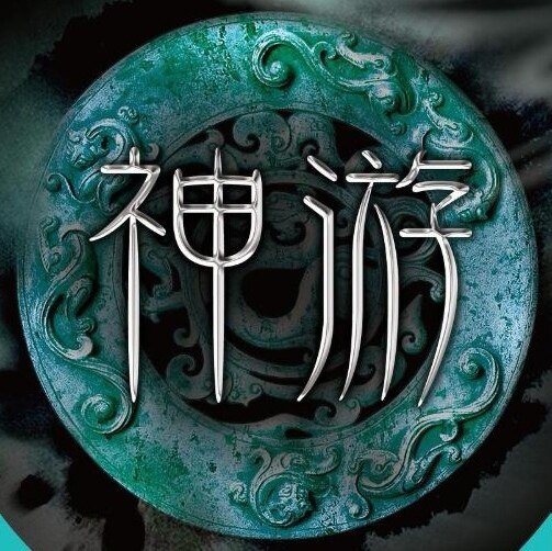 神游电玩