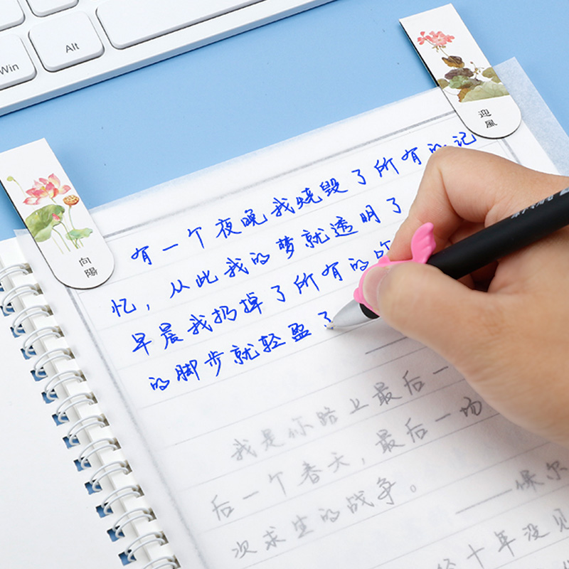 Literary handwriting font Pen practice post girls handsome retro style beautiful font practice book artifact College students beginners Adult line Kai line book Ancient style copy copybook Shake sound Net red fairy body Copybook Girls domineering atmosphere