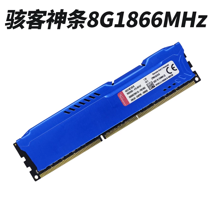 Оригинальная память Kingston FURY hacker DDR3 4ГБ 8ГБ 1600 1866МГц планка памяти