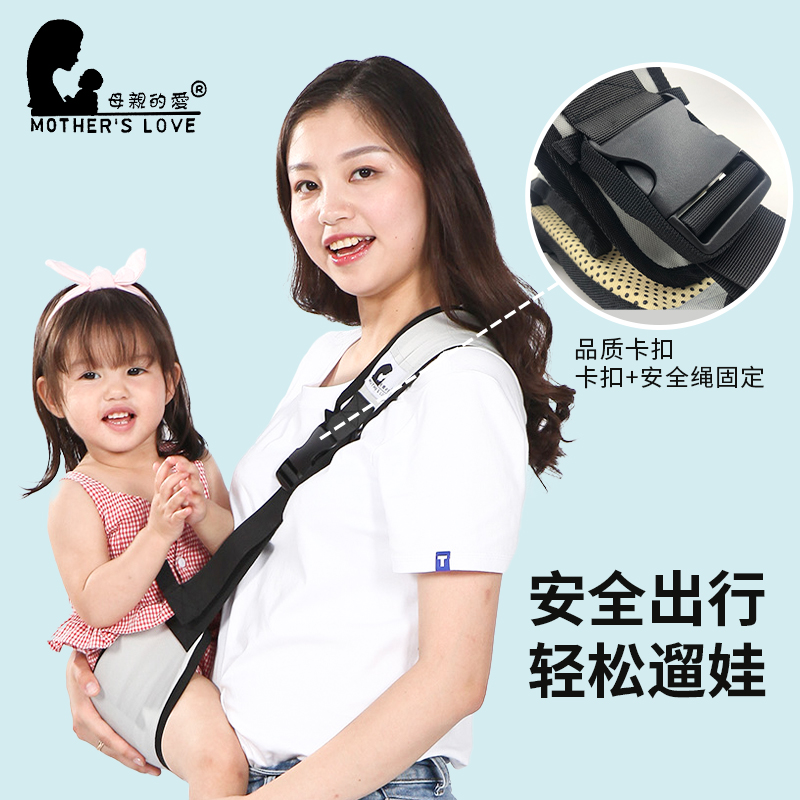 Over 1 year old big baby holding bag towel Baby holding artifact frees hands 2 years old summer effort-saving belt convenient baby holding bag