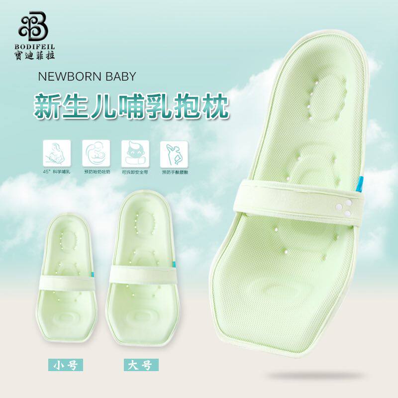 Baby hugging artifact summer 2020 new newborn baby front hug confinement mother breastfeeding hug sleeping artifact hug