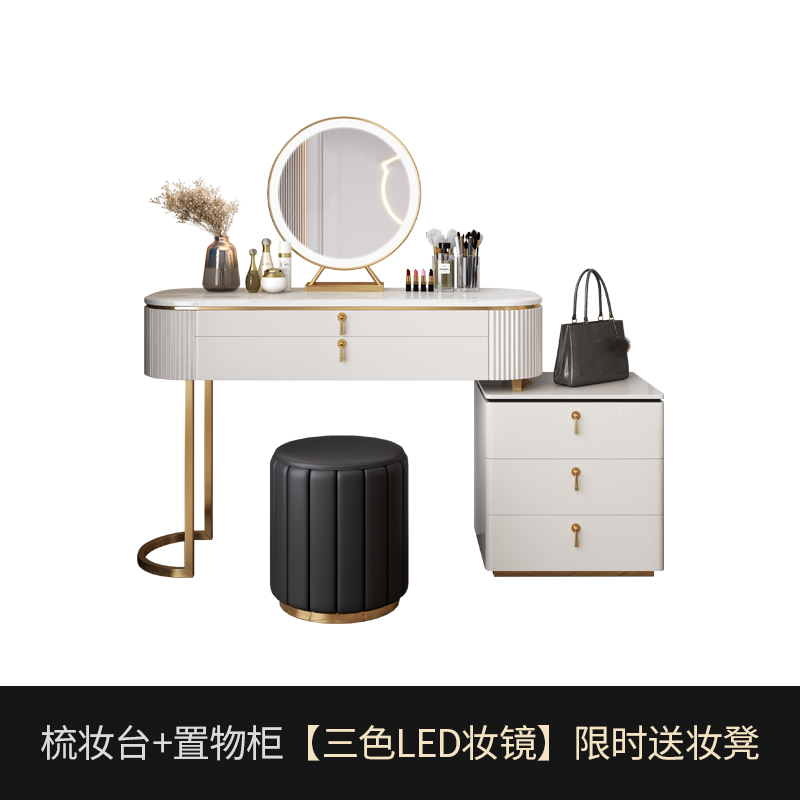 Dressing Table + Storage Cabinet [Three Color LED Dressing Mirror] Limited Time Dressing StoolLight luxury wind dresser bedroom Modern simplicity bedside cupboard Storage cabinet one Dressing table Internet celebrity high-grade Large-sized apartment
