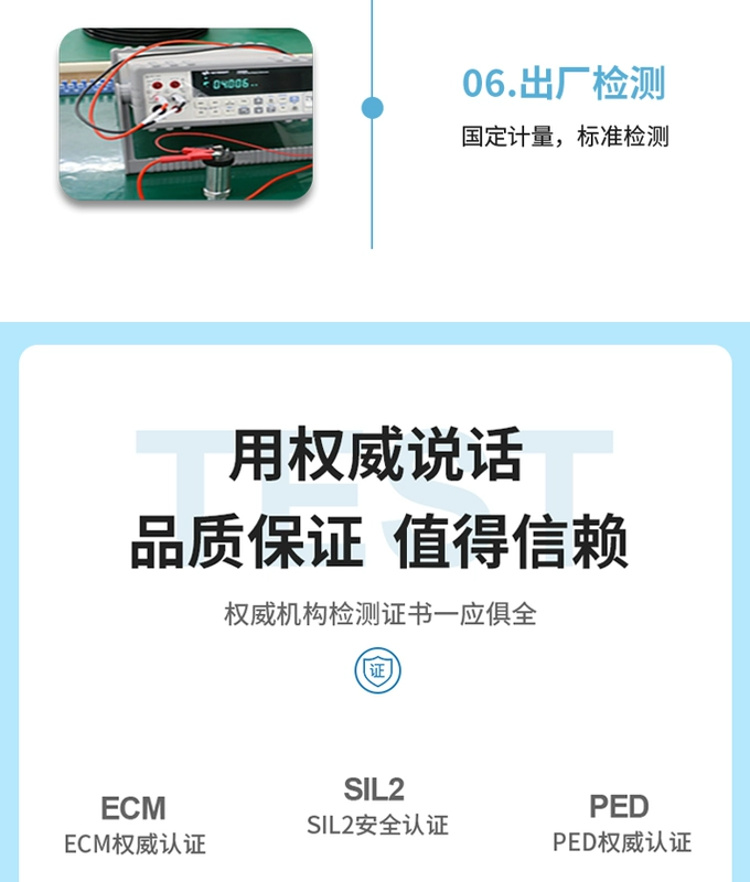 cảm biến chênh áp gió PCM450H nhiệt độ cao chống cháy nổ màng phẳng áp lực chống cháy nổ màn hình hiển thị kỹ thuật số màng phẳng cảm biến áp suất cảm biến áp suất omron cảm biến đo áp suất nước