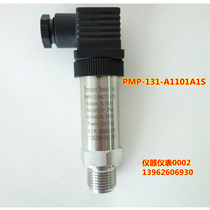 PMP-131-A1101A1S Imported chip pressure transmitter High-precision pressure sensor 4-20MA