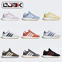 Hàn Quốc Adidas clover Boost I-5923 giày thể thao nam nữ bình thường B37947 BA9998 - Giày chạy bộ giày thể thao đế cao