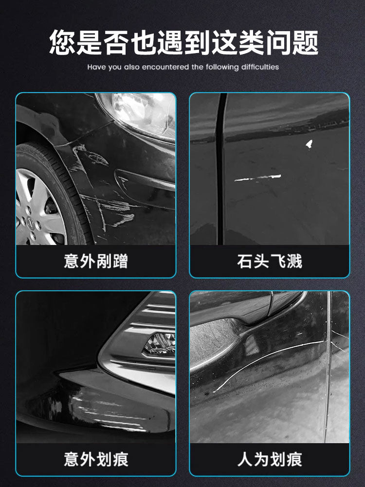 Black Touch-Up Pen for Cars, Special Car Paint Scratch Repair Tool, Paint Pen for Paint Surface Repair, Scratch Removal for Vehicles