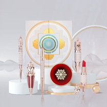 Full set of color makeup suits with red eye line air cushion not easy to faint with cosmetics Six sets of national tide gift boxes