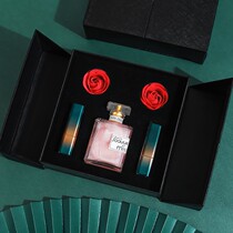 Seven Valentines Day Gift Gift Gift Gift Wife Rose Perfume Set Rose Gift Box Birthday Gift
