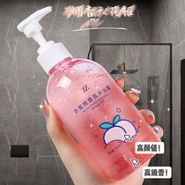 Net red water honey peach scented with bath dew tonic water moisturizing clear and nourishing persistent perfuge mite-bath milk 400ML