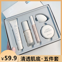 Light as the original bare muscle makeup box water lubricated abrasive skin brightens and make-up natural flawless beauty
