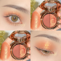 Super-fire orange twin eye shadow pearl pumpkin color matte flash with pure-eye eye shadow makeup