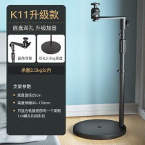 Nut projector J10 Dangbei elbow home floor universal telescopic pole M3S Xiaomi youth sofa stand