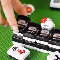 TOYCITY Harrowing Professeur Perimeter Petty Harrowing Blind Box Mini Mahjong Small Number Travel Outdoor Blind Bag Germination