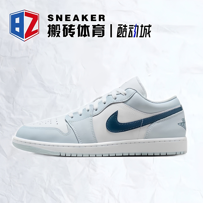 New Nike Aj1 Sports Sneakers Men's Basketball Shoes Low-Top Casual Shoes Light Blue and White 553558-400