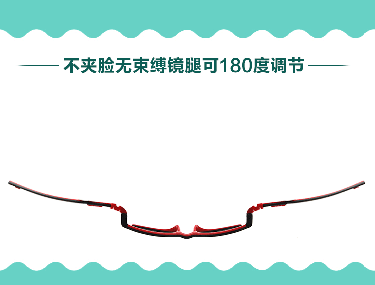 Kính chính hãng SECG silicone kính trẻ em siêu nhẹ siêu mềm TR90 cận thị cận thị xiên điều chỉnh nhược thị B097 thủy triều gọng kính gentle monster