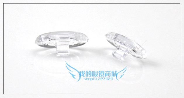 Etui à lunettes - Ref 1242874 Image 3