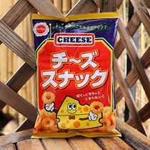 Japan Imports Zero Food Products Suzuki Boom Hall Cheese Scorn Rice Lap Corn Thick Soup Puffed Crisp Snack 75g