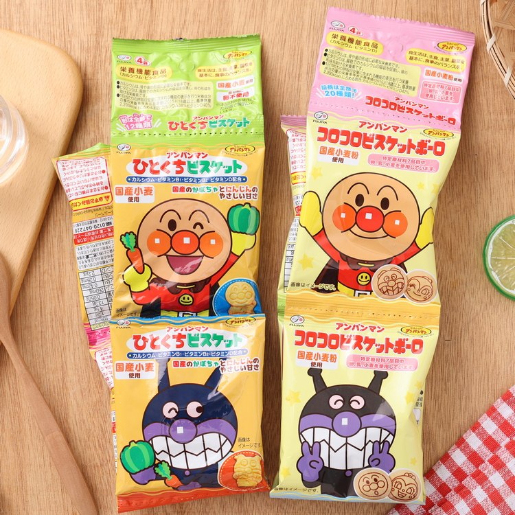 Japan imports not two bread Superman children baby pancakes baby cake cake vegetables fruit biscuit 4 serial pack