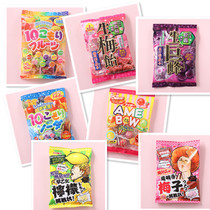 Japan imports snacks Ribbon Ribbon Ribbon fruit soda sugar shummy juice raw plum Peak Soft Candy Delight