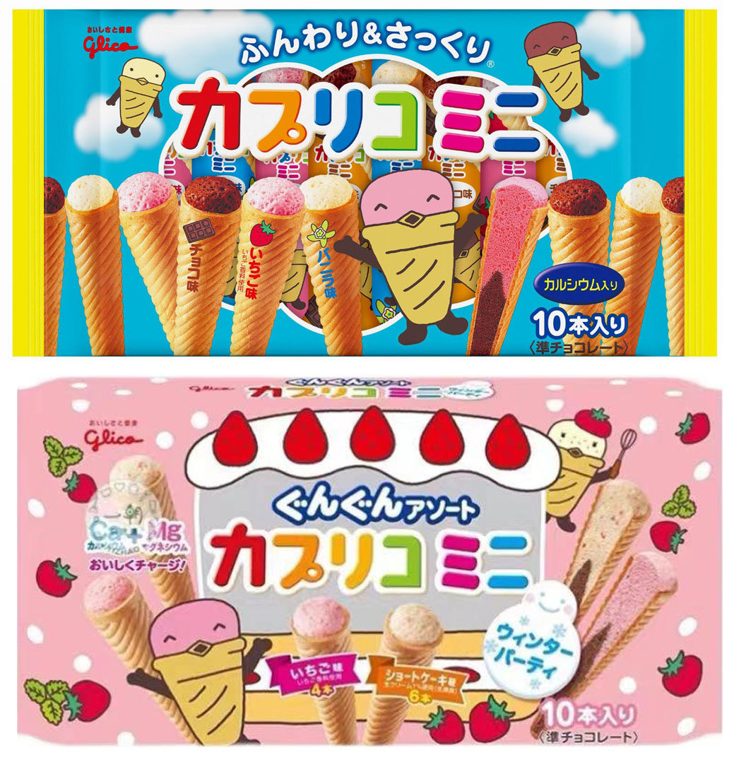 Japan Imports Zero Food Solid Power Fruit Ice Cream Cone Glico Glico Gli High Ice Cream Sandwich Biscuit 3 Taste 10 clothes