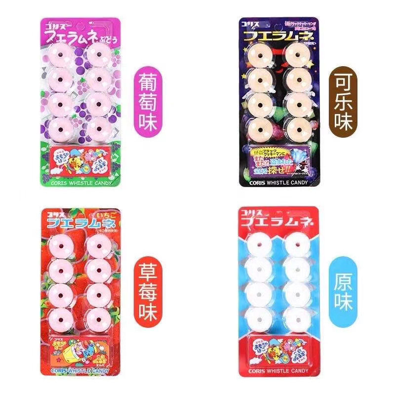 Japan imports lisitys Whistle Candy Fruit Taste Fun Toys Children Snacks Coris Casual Food 22g
