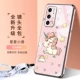 Huawei, объектив, защитная крышка, окрашенная лента, ремешок, 40