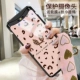 [Oppo Найти x] Игривый леопардовый печать? Отправить шарф Lanyard & amp