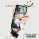 IPhone11pro [Медвежонок и облако ◎ Прозрачный стеклянный чехол] поставляется с закаленной пленкой + ремешком.