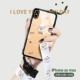 IPhoneXSMAX [Happy Mouse ◎ Прозрачный стеклянный чехол] поставляется с закаленной пленкой и ремешком.