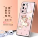 Huawei, объектив, защитная крышка, окрашенная лента, ремешок, маска для лица, 40