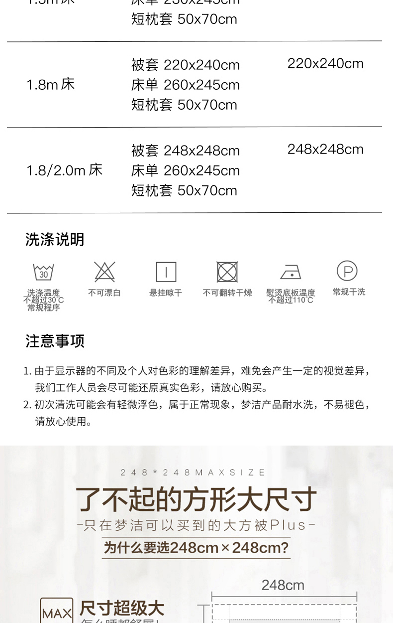 劳伦斯_17.jpg