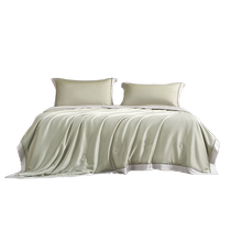 (Same style in the mall) Mengjie Tencel Cotton Hyaluronic Acid Plain Pure Mulberry Silk Summer Quilt Air Conditioning Quilt Antibacterial Quilt