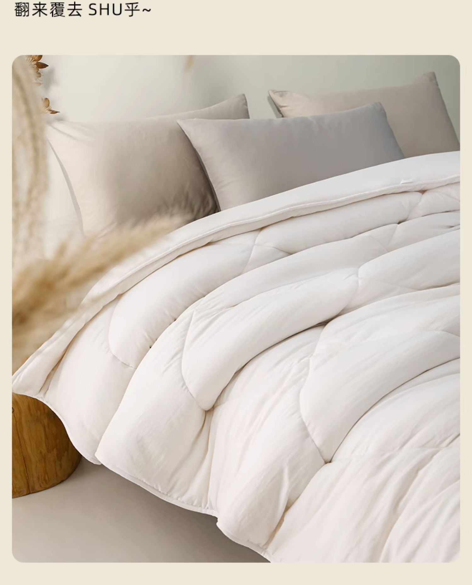 梦洁大豆纤维被子春秋被夏凉空调被四季被芯儿童被褥保暖棉被冬被