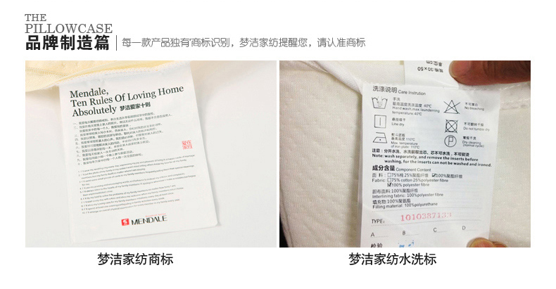 Meng Jie bộ nhớ bộ nhớ bọt gối gối cổ gối nhớ gối cổ tử cung kỹ thuật loại gối B - Gối gối chữ u cho bầu