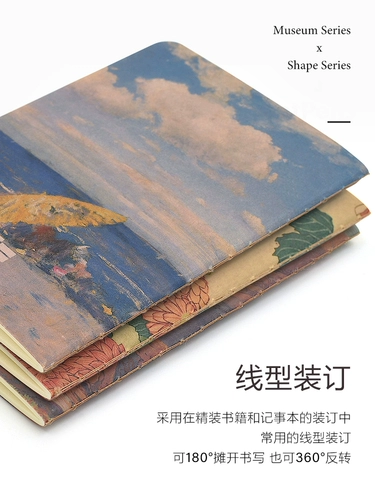 Япония Yamamoto Paper Ro-Biki Примечание вощеной бумажной крышки ретро-ноутбук TN Размер паспорта использует точечную матрицу