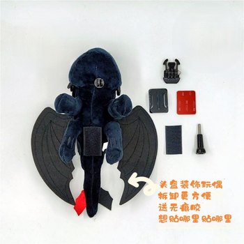 Lexi helmet decoration little black dragon doll motorcycle motorcycle ski helmet decoration doll electric car little flying dragon