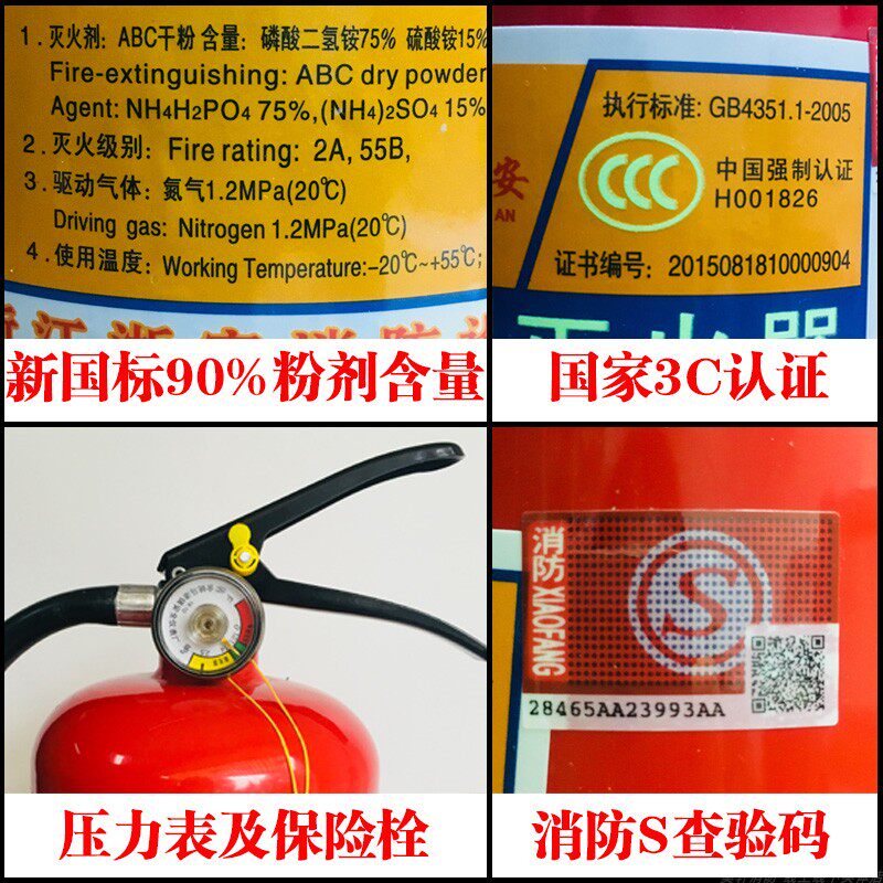 Подробности Page 5 copy.jpg