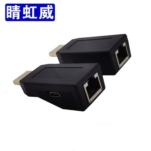 Заводская прямая продажа новая HDMI60 -метров Extender Extender Single -Network Line до HDMI HD Network Super 5 Type 6 Types