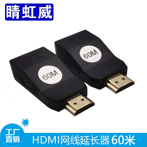 Товары от huangshan168