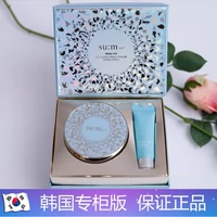 Bí mật thở Hàn Quốc Sum37 Starry Christmas Petal Surident Moisture Tấm CC Air Cushion BB Cream Phụ nữ mang thai Có sẵn bb cream power perfection