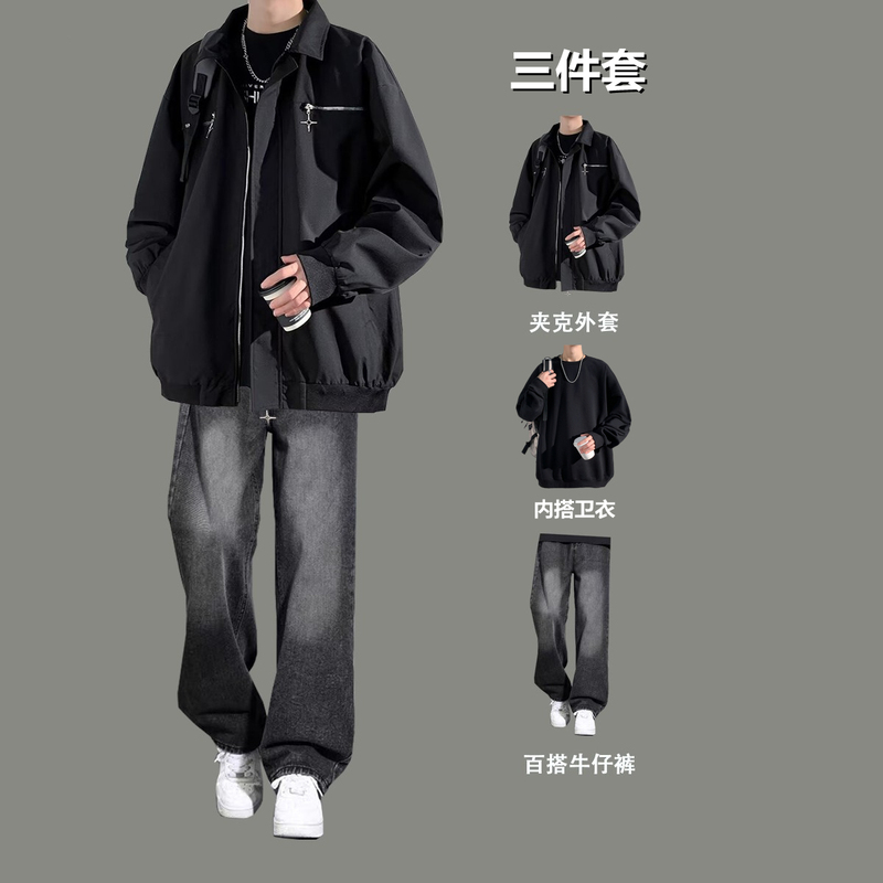 Spring and Autumn New Style Handsome Suit for Teenagers, Jacket and Coat Set for Men, Suitable for Students, Fashionable and Casual Wear Spring and Autumn New Style Handsome Suit for Teenagers, Jacket and Coat Set for Men, Suitable for Students, Fashionable and Casual Wear