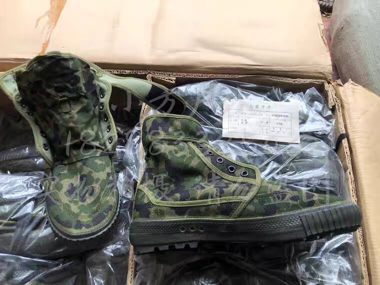 2000 Old Inventory 01 landing shoes 01 landing boots Training glue shoes Breakthrough anti - slip puncture