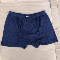Stock five underpants men comfortable breathable middle waist minimal pants blue casual relaxed fidelity