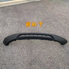 Suitable for Zotail T600 Front Bumper Assembly, Rear Bumper, Upper Section, Lower Section, Deflector, Front and Rear Bumper